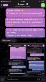 ABAD3969-84B7-4933-B699-800CD5939D2E.png