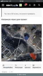A1992BF3-0B09-4AF0-A048-A20EF0557277.jpeg