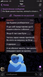 F0E8FCF1-7D92-4E7F-A553-E2864A098DC5.jpeg