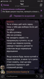 60C173B5-C63F-40FC-9E92-667957F20EE2.png