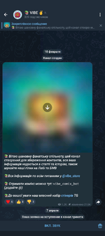 Screenshot_20250502-140308.png