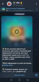 Screenshot_20250502_140443_org.telegram.messenger_edit_59808046813789.jpg