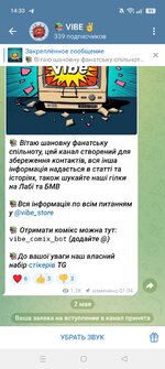 Screenshot_2025-05-02-14-33-25-07_948cd9899890cbd5c2798760b2b95377.jpg