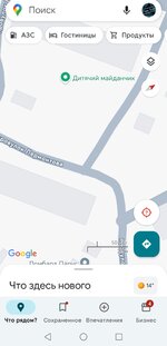 Screenshot_20250502_143650_com.google.android.apps.maps_edit_360062994735.jpg