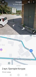 Screenshot_20250502_144414_com.google.android.apps.maps_edit_892007932154.jpg