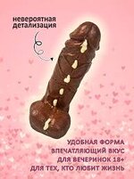 IMG_1884.jpeg
