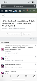 IMG_1886.png
