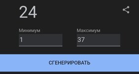 Screenshot_20250502_170243_Samsung Internet.jpg