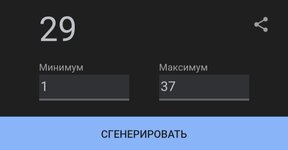Screenshot_20250502_170247_Samsung Internet.jpg