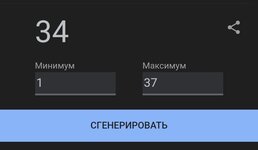 Screenshot_20250502_170255_Samsung Internet.jpg