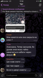 ECFE8EEB-7570-4246-BE9A-DC72DE3B74B9.png