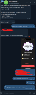 1746207735553.png