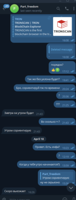 1746207843801.png