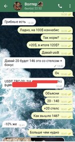 777.jpg