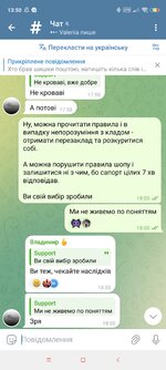 Screenshot_2025-05-03-13-50-35-626_org.telegram.messenger.jpg