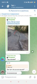 Screenshot_2025-05-03-13-57-30-503_org.telegram.messenger.jpg