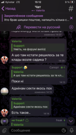 7C5A9C54-0E5A-4C57-9755-231351680F08.png