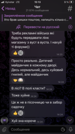 84AA55BD-0544-4DF3-8A16-B0132028DCEF.png