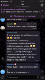 367AFEA4-D80D-41FE-8097-3726082841CF.png
