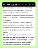 IMG_7681.png