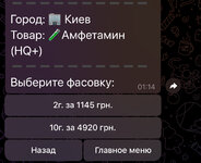IMG_7685.jpeg