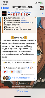 IMG_1983.png