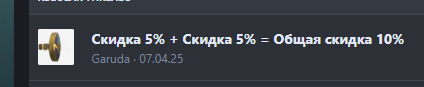 1746378224178.png