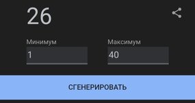 Screenshot_20250505_110632_Samsung Internet.jpg