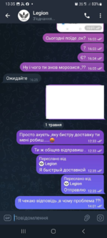 2025-05-05 13.19.56.png