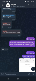 2025-05-05 13.19.46.png