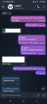2025-05-05 13.19.35.png