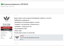Screenshot 2025-05-05 at 13.39.16.png
