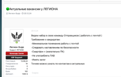 Screenshot 2025-05-05 at 13.47.49.png