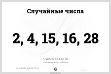 1746460586706.png