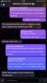 72768E9B-1D4A-4BEA-AC3D-CDC3FE31E37E.png