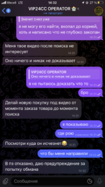 E10D7F8A-48EE-4AF7-8965-9ABA889E7AA1.png