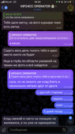 C9FDA533-1D91-47DD-93B4-875A1680AD5F.png