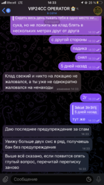 D00068C8-6355-409E-BD21-1637EF179AA6.png
