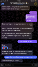 3C275AC9-45B4-4D97-AD32-83ACC85F08F7.png