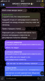 BB90031E-E891-430E-AAD7-9E573A2737D7.png