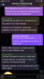 7400D1C4-BE77-4550-A3AE-F611F51EF58A.png