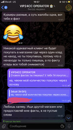 F4AE525A-F81E-444B-AE49-A5D253CF0E6E.jpeg