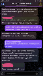 5461510E-6B34-4241-8B24-6A1A5BD2039C.jpeg