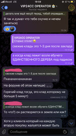 546685AD-5D17-41EE-B2C4-9F806FDE3E68.jpeg