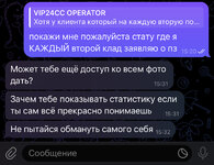 F0D746D5-0BD0-43BD-A9B7-42369AC14A12.jpeg