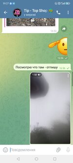 Screenshot_20250505_192749.jpg