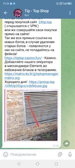 Screenshot_20250505_192657.jpg