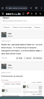 1000002195.png