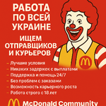 ChatGPT Image 5 мая 2025 г., 19_15_26.png