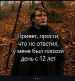 IMG_3050.jpeg